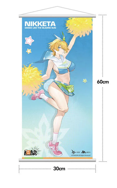 Girls' Frontline 2: Exilium - VSK-94 - 1/7 - Dance Like the Blazing Sun - Limited Edition with Bonus (Hobby Sakura)ㅤ – Hobby Sakura – ActionFigureBrasil — com base expositora