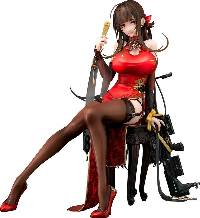 Girls Frontline - DSR-50 - 1/7 - ~Spring Peony~ (Phat Company)ㅤ – Phat Company – ActionFigureBrasil