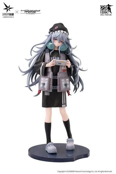 Girls' Frontline - G11 - 1/7 - Mind Eraser Ver. (Hobby Max)ㅤ – Hobby Max – ActionFigureBrasil