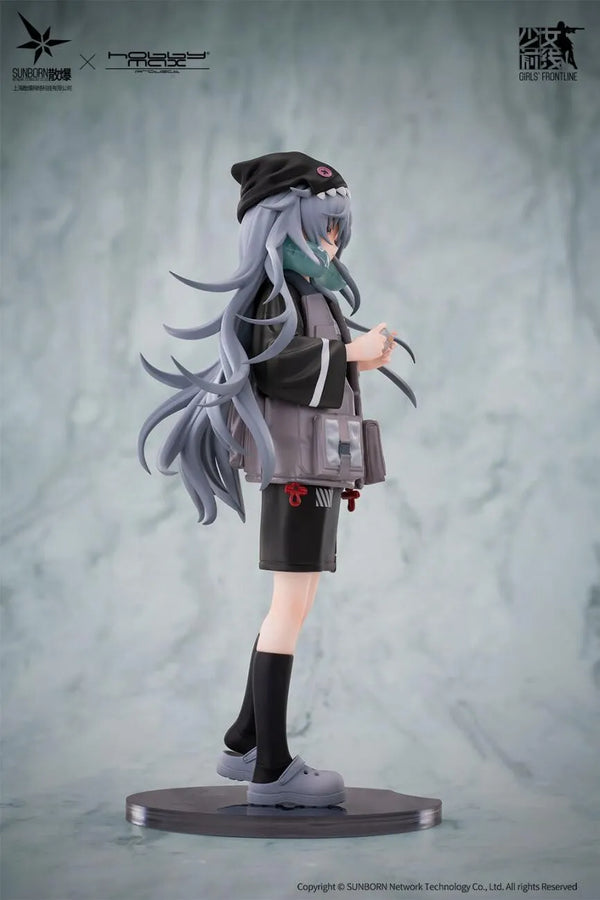 Girls' Frontline - G11 - 1/7 - Mind Eraser Ver. (Hobby Max)ㅤ – Hobby Max – ActionFigureBrasil