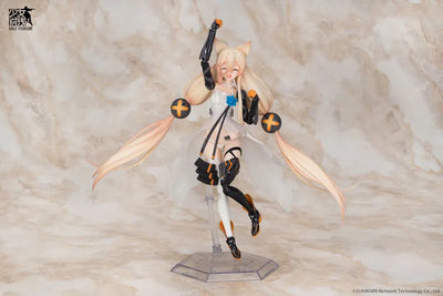 Girls Frontline - G41 - APEX ARCTECH - 1/8 (APEX)ㅤ – APEX – ActionFigureBrasil — detalhe do produto