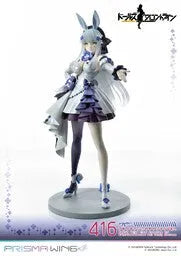 Girls Frontline - HK416 - Prisma Wing (PWDRFR-01P) - 1/7 - Primrose-Flavored Foil Candy Ver. (Prime 1 Studio)ㅤ – Prime 1 Studio – ActionFigureBrasil