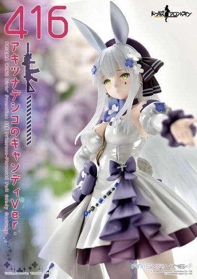 Girls Frontline - HK416 - Prisma Wing (PWDRFR-01P) - 1/7 - Primrose-Flavored Foil Candy Ver. (Prime 1 Studio)ㅤ – Prime 1 Studio – ActionFigureBrasil — ambientada