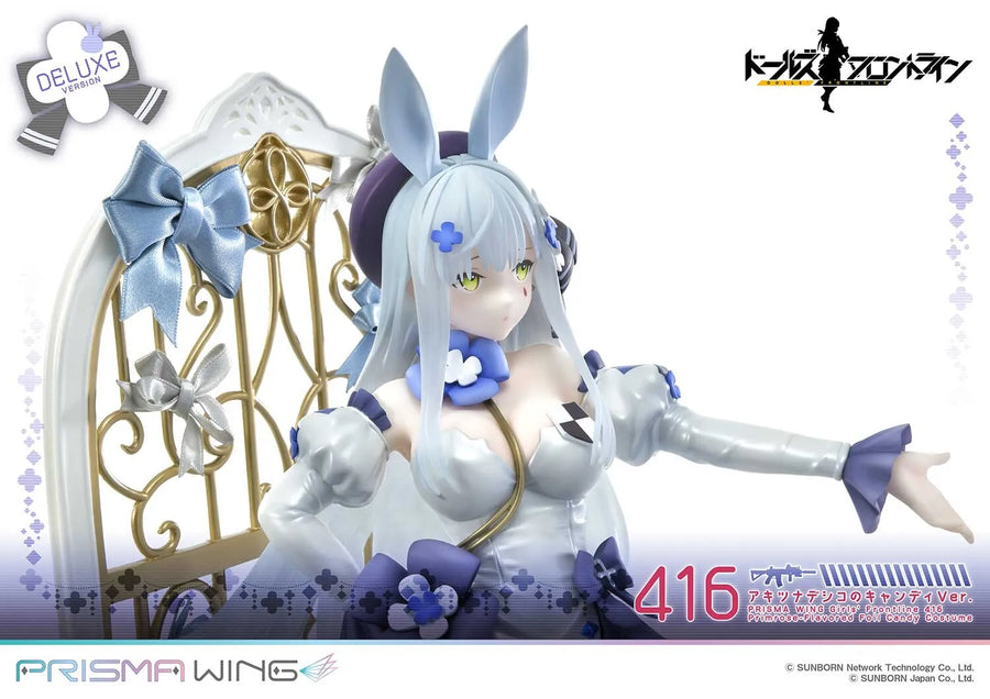 Girls Frontline - HK416 - Prisma Wing (PWDRFR-01PDX) - 1/7 - Primrose-Flavored Foil Candy Ver., DX Version (Prime 1 Studio)ㅤ – Prime 1 Studio – ActionFigureBrasil