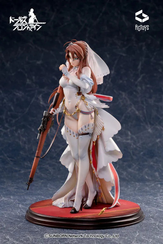 Girls' Frontline - Lee-Enfield - 1/8 - Lifelong Protector Ver. (Emontoys)ㅤ – Emontoys – ActionFigureBrasil