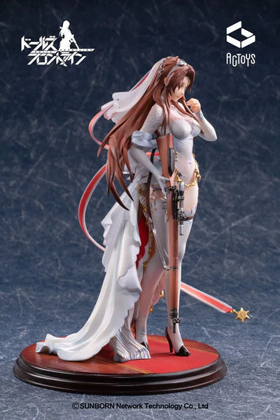 Girls' Frontline - Lee-Enfield - 1/8 - Lifelong Protector Ver. (Emontoys)ㅤ – Emontoys – ActionFigureBrasil — detalhe do produto