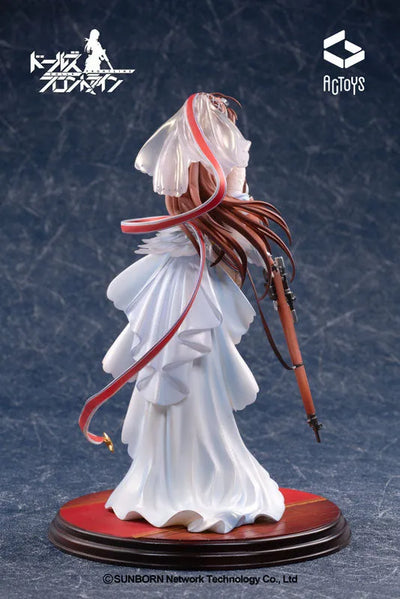 Girls' Frontline - Lee-Enfield - 1/8 - Lifelong Protector Ver. (Emontoys)ㅤ – Emontoys – ActionFigureBrasil — close