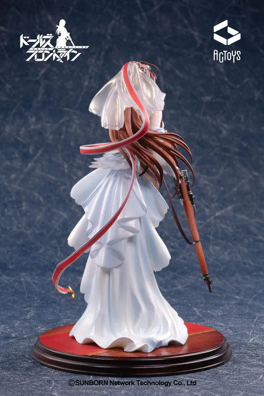 Girls' Frontline - Lee-Enfield - 1/8 - Lifelong Protector Ver. (Emontoys)ㅤ – Emontoys – ActionFigureBrasil