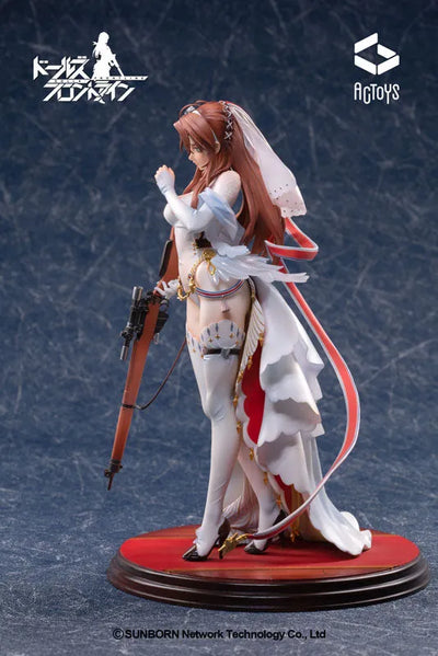Girls' Frontline - Lee-Enfield - 1/8 - Lifelong Protector Ver. (Emontoys)ㅤ – Emontoys – ActionFigureBrasil — embalagem