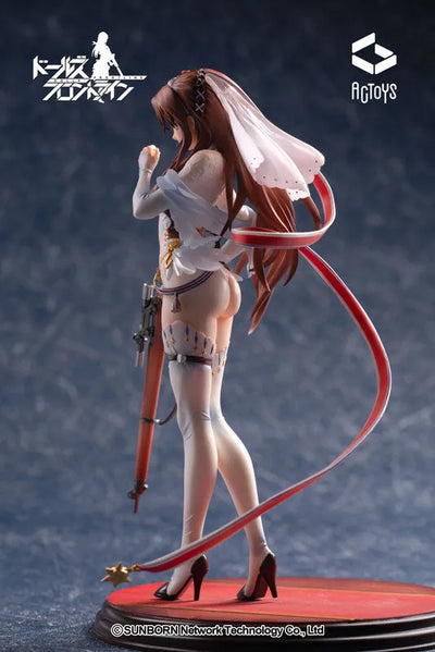 Girls' Frontline - Lee-Enfield - 1/8 - Lifelong Protector Ver. (Emontoys)ㅤ – Emontoys – ActionFigureBrasil — ambientada
