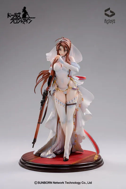 Girls' Frontline - Lee-Enfield - 1/8 - Lifelong Protector Ver. (Emontoys)ㅤ – Emontoys – ActionFigureBrasil