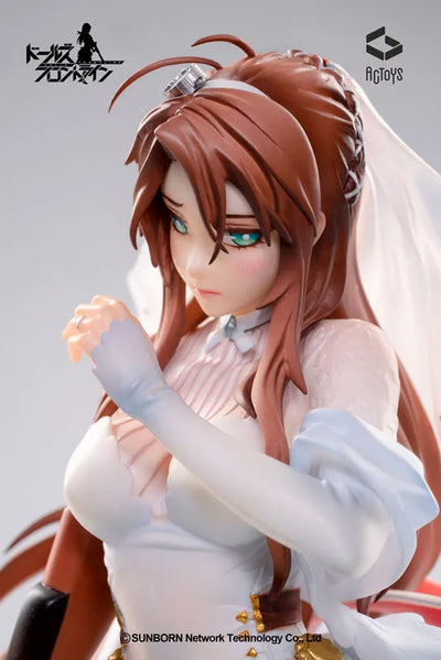 Girls' Frontline - Lee-Enfield - 1/8 - Lifelong Protector Ver. (Emontoys)ㅤ – Emontoys – ActionFigureBrasil — embalagem