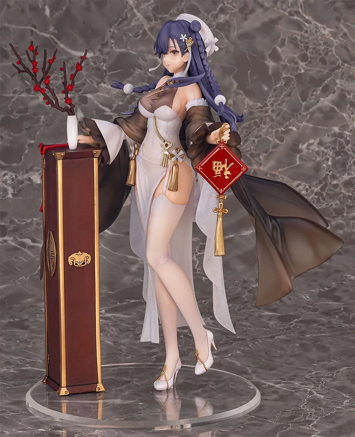 Girls' Frontline - Lewis - 1/7 - Warmth of the Wintersweet Ver. (Wings Inc.)ㅤ – Wing – ActionFigureBrasil