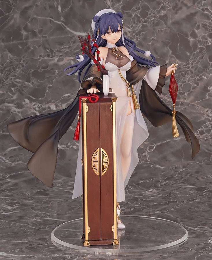 Girls' Frontline - Lewis - 1/7 - Warmth of the Wintersweet Ver. (Wings Inc.)ㅤ – Wing – ActionFigureBrasil