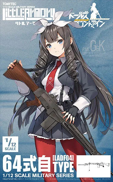 Girls Frontline - Little Armory LADF04 - Howa Type 64 - 1/12 (Tomytec)ㅤ – Tomytec – ActionFigureBrasil — embalagem