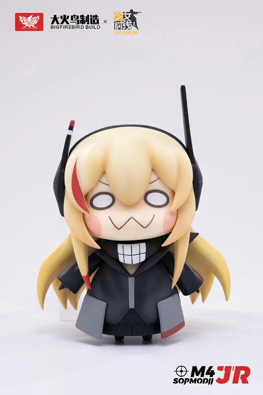 Girls' Frontline - M4 SOPMOD II JR - SP Edition (Daikatori Omocha)ㅤ – Daikatori Omocha – ActionFigureBrasil
