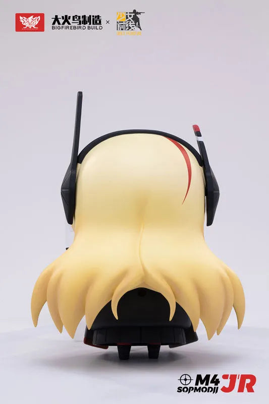 Girls' Frontline - M4 SOPMOD II JR - SP Edition (Daikatori Omocha)ㅤ – Daikatori Omocha – ActionFigureBrasil
