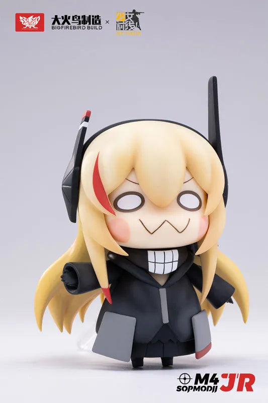 Girls' Frontline - M4 SOPMOD II JR - SP Edition (Daikatori Omocha)ㅤ – Daikatori Omocha – ActionFigureBrasil