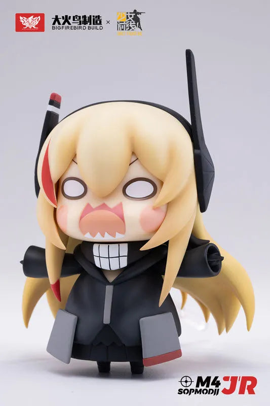 Girls' Frontline - M4 SOPMOD II JR - SP Edition (Daikatori Omocha)ㅤ – Daikatori Omocha – ActionFigureBrasil