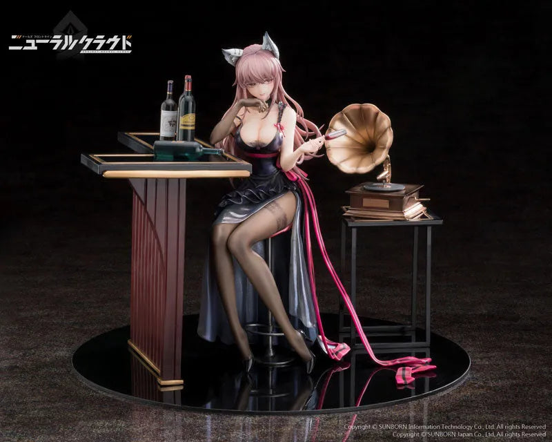 Girls' Frontline: Neural Cloud - Persicaria - 1/7 (Reverse Studio)ㅤ – Reverse Studio – ActionFigureBrasil