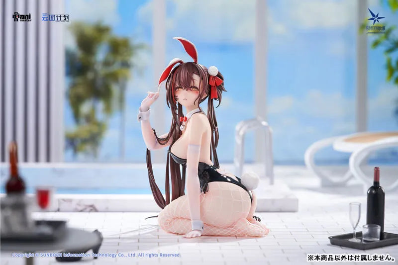 Girls' Frontline: Neural Cloud - QBZ-97 - 1/7 - Bunny Ver. (AniMester)ㅤ – AniMester – ActionFigureBrasil