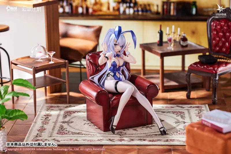 Girls' Frontline: Neural Cloud - Undine - 1/7 - Bunny Ver. (AniMester)ㅤ – AniMester – ActionFigureBrasil