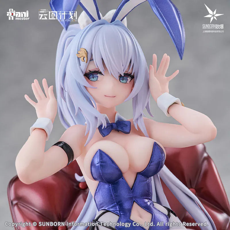 Girls' Frontline: Neural Cloud - Undine - 1/7 - Bunny Ver. (AniMester)ㅤ – AniMester – ActionFigureBrasil
