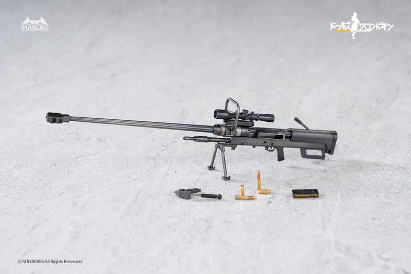 Girls' Frontline - NTW-20 - pocket art Series (PA011) - 1/12 (Hasuki)ㅤ – HASUKI – ActionFigureBrasil