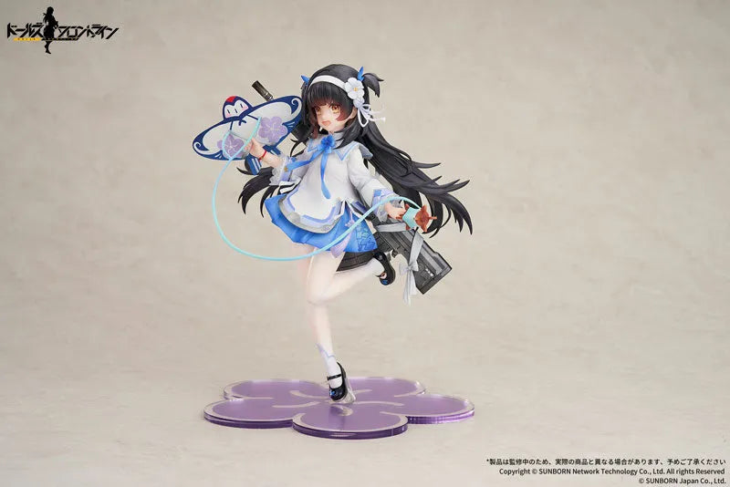 Girls Frontline - QBZ-95 - 1/7 - Spring Dreams of Yuanren Ver. (Apex Innovation)ㅤ – Apex Innovation – ActionFigureBrasil