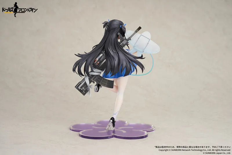 Girls Frontline - QBZ-95 - 1/7 - Spring Dreams of Yuanren Ver. (Apex Innovation)ㅤ – Apex Innovation – ActionFigureBrasil