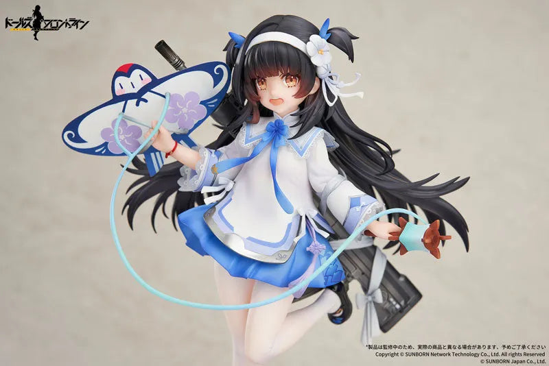 Girls Frontline - QBZ-95 - 1/7 - Spring Dreams of Yuanren Ver. (Apex Innovation)ㅤ – Apex Innovation – ActionFigureBrasil