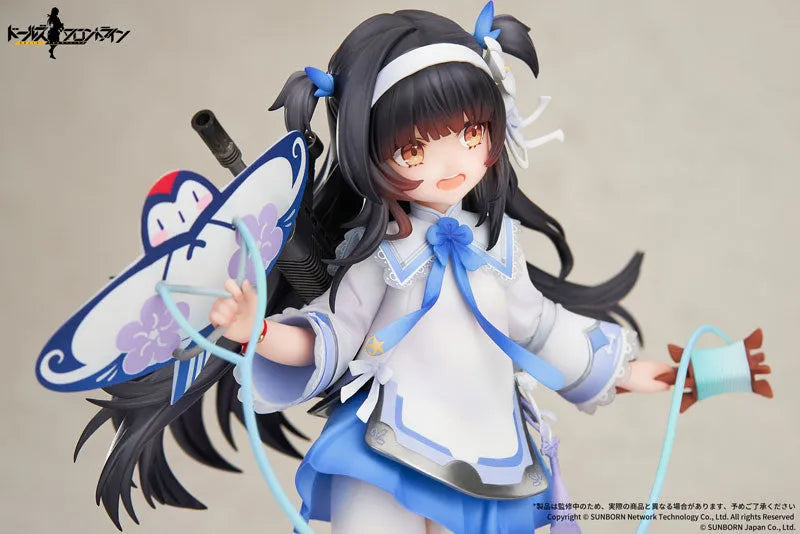 Girls Frontline - QBZ-95 - 1/7 - Spring Dreams of Yuanren Ver. (Apex Innovation)ㅤ – Apex Innovation – ActionFigureBrasil
