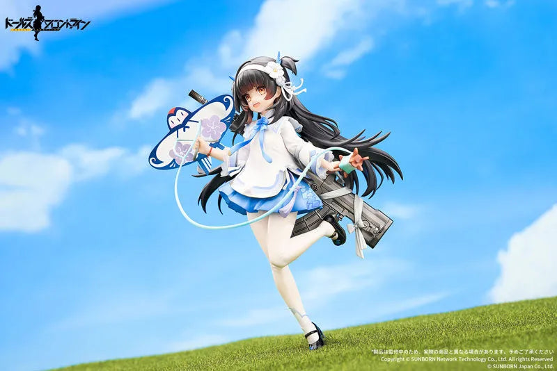 Girls Frontline - QBZ-95 - 1/7 - Spring Dreams of Yuanren Ver. (Apex Innovation)ㅤ – Apex Innovation – ActionFigureBrasil