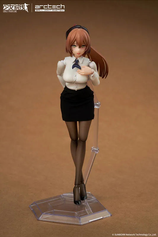 Girls' Frontline - Springfield - 1/8 - Quietly Enjoying a Mellow Moment Ver. (APEX)ㅤ – APEX – ActionFigureBrasil