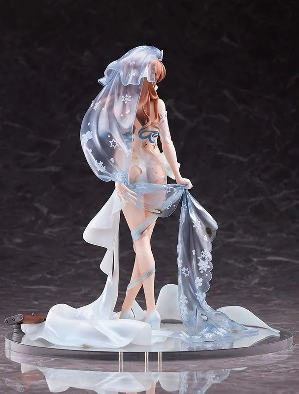Girls' Frontline - Suomi KP/-31 - Shibuya Scramble Figure - 1/7 - Blissful Mission Ver. (Alpha Satellite) [Shop Exclusive]ㅤ – eStream – ActionFigureBrasil