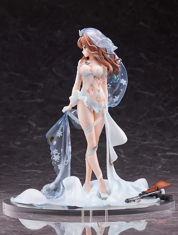 Girls' Frontline - Suomi KP/-31 - Shibuya Scramble Figure - 1/7 - Blissful Mission Ver. (Alpha Satellite) [Shop Exclusive]ㅤ – eStream – ActionFigureBrasil