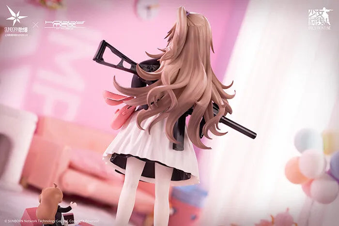 Girls Frontline - UMP45 - 1/7 - Tareusa SS Ver. (Hobby Max)ㅤ – Hobby Max – ActionFigureBrasil