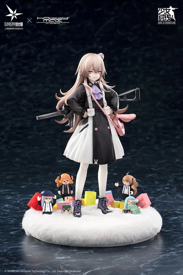 Girls Frontline - UMP45 - 1/7 - Tareusa SS Ver. (Hobby Max)ㅤ – Hobby Max – ActionFigureBrasil
