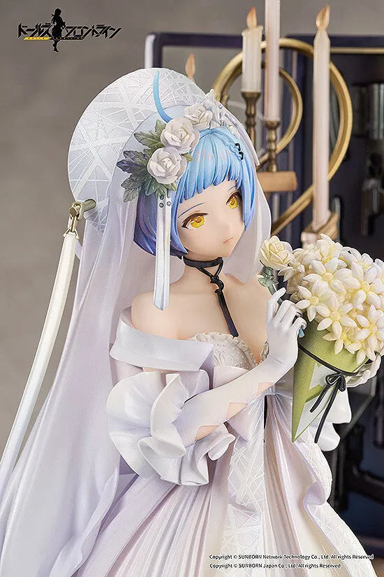 Girls' Frontline - Zas M21 - 1/7 - Affections Behind the Bouquet (Good Smile Arts Shanghai, Good Smile Company)ㅤ – Good Smile Arts Shanghai – ActionFigureBrasil