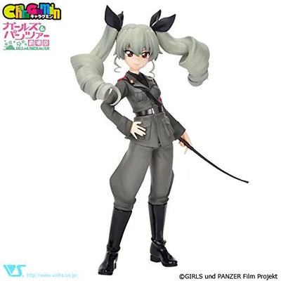 Girls und Panzer - Anchovy - CharaGumin - 1/7 (Volks)ㅤ – Volks – ActionFigureBrasil