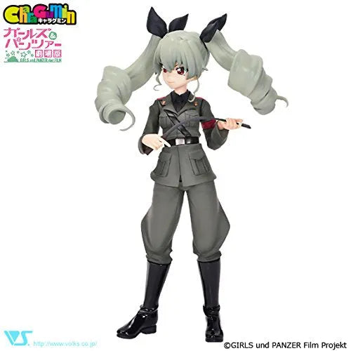 Girls und Panzer - Anchovy - CharaGumin - 1/7 (Volks)ㅤ – Volks – ActionFigureBrasil