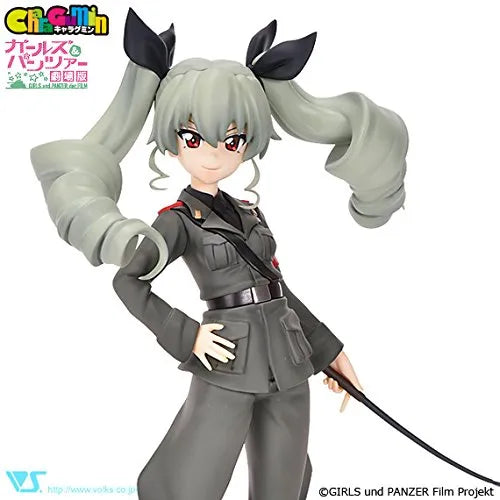 Girls und Panzer - Anchovy - CharaGumin - 1/7 (Volks)ㅤ – Volks – ActionFigureBrasil