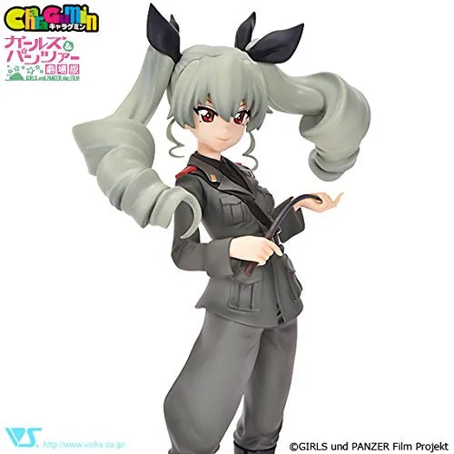 Girls und Panzer - Anchovy - CharaGumin - 1/7 (Volks)ㅤ – Volks – ActionFigureBrasil