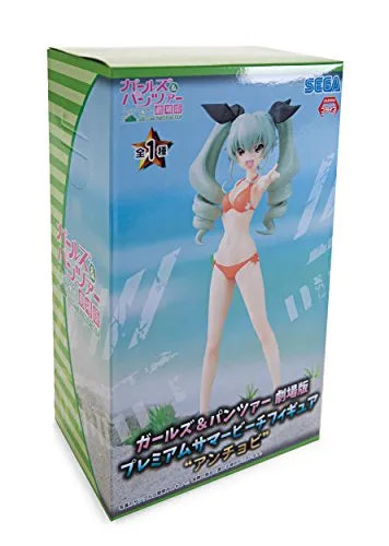 Girls und Panzer der Film - Anchovy - PM Figure - Summer Beachㅤ – SEGA – ActionFigureBrasil