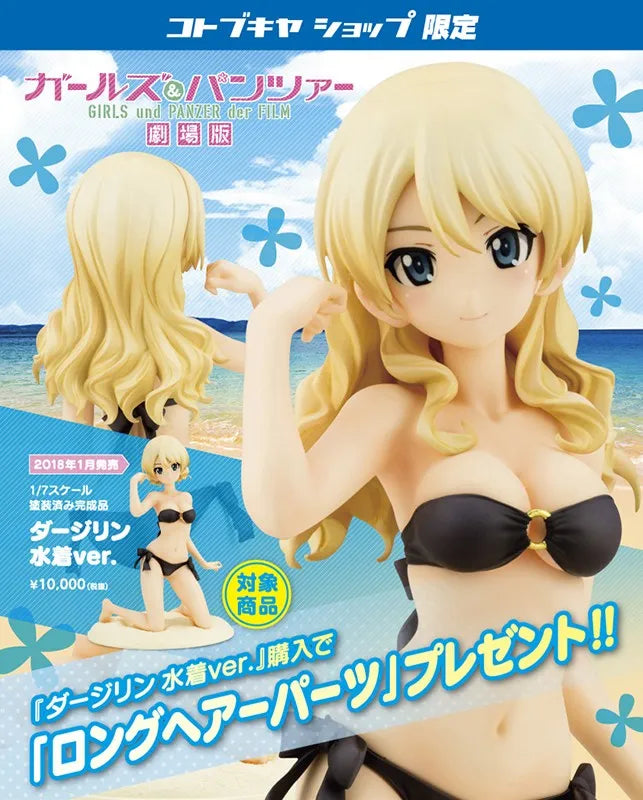 Girls und Panzer der Film - Darjeeling - Swimsuit ver. - Kotobukiya Limitedㅤ – Kotobukiya – ActionFigureBrasil