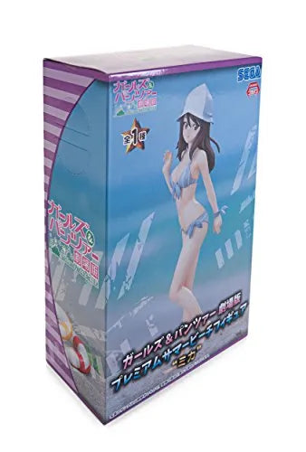 Girls und Panzer der Film - Mika - PM Figure - Summer Beachㅤ – SEGA – ActionFigureBrasil