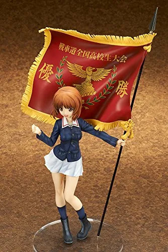 Girls und Panzer der Film - Nishizumi Miho - 1/7 - Senshadou Zenkoku Koukou Ikuhirukei Yuushouki Ver. (Ques Q)ㅤ – quesQ – ActionFigureBrasil — close