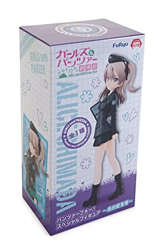 Girls und Panzer der Film - Shimada Alice - Special Figureㅤ – FuRyu – ActionFigureBrasil