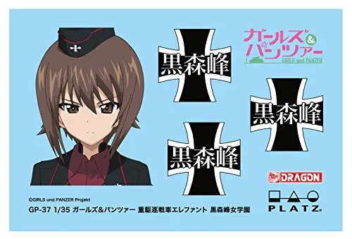 Girls und Panzer - Elefant - 1/35 - Kuromorimine Girls High School (Platz)ㅤ – Platz Hobby – ActionFigureBrasil