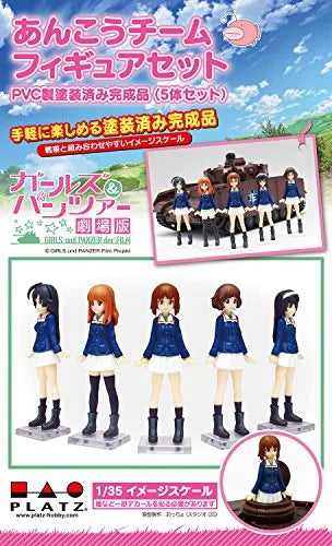 Girls und Panzer - Girls und Panzer der Film - Nishizumi Miho - Akiyama Yukari - Takebe Saori - Isuzu Hana - Reizei Mako - 1/35 (Platz)ㅤ – Platz Hobby – ActionFigureBrasil — detalhe do produto